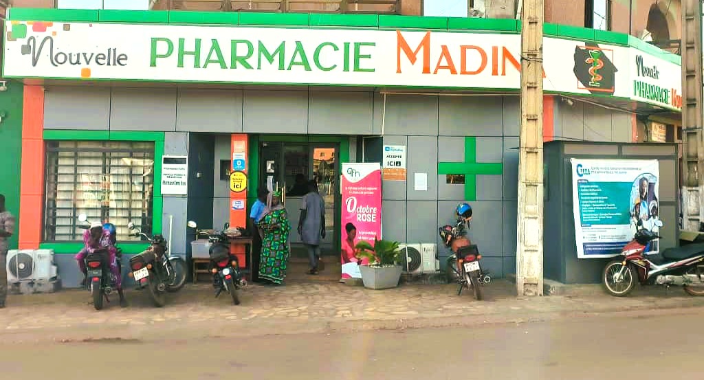 Photo madina de dehors